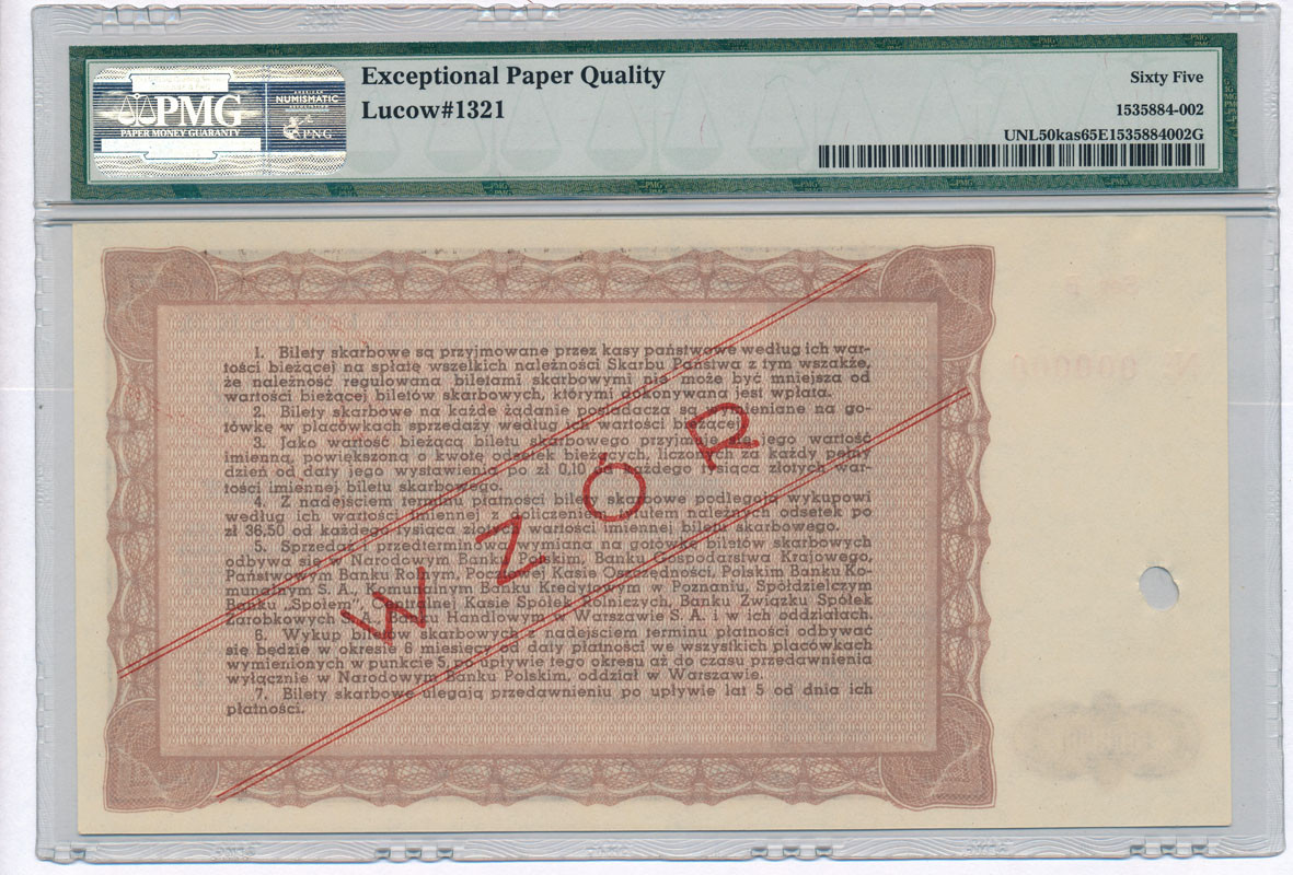50.000 złotych bilet skarbowy 1947 - 12-miesięczny na 3.65 % PMG 65 EPQ - RZADKOŚĆ